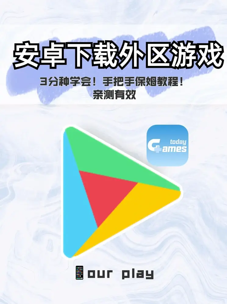 明仕官网登陆app娱乐官网截图0