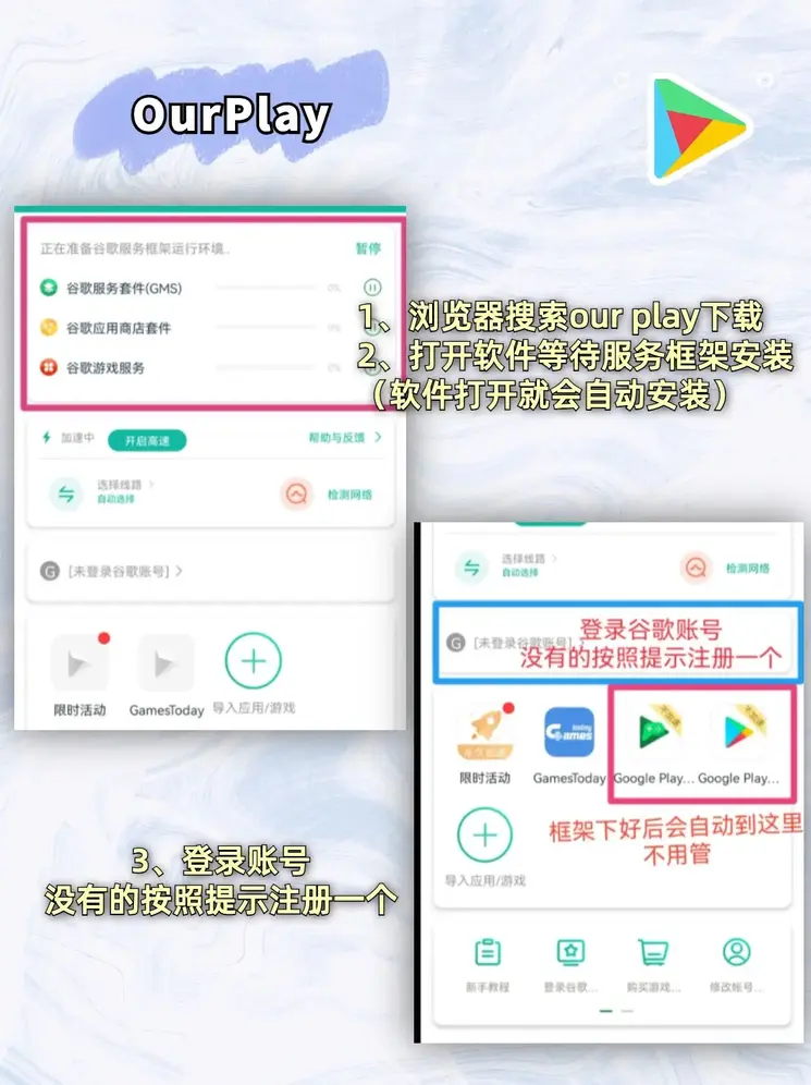 明仕官网登陆app娱乐官网截图1